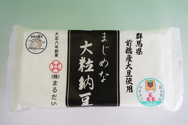 まじめな大粒納豆