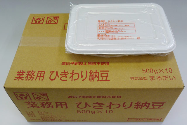 業務用 商品一覧 まるだい 業務用 商品一覧 まるだい