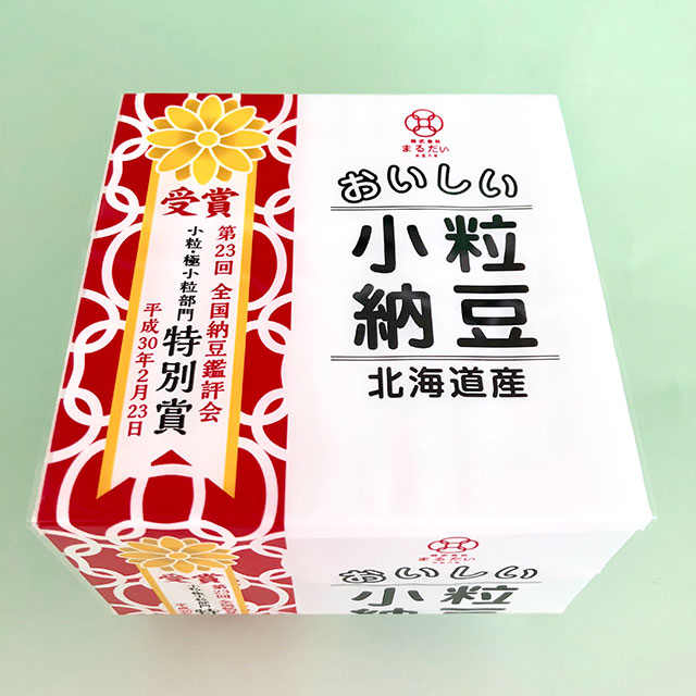 おいしい小粒納豆 北海道産